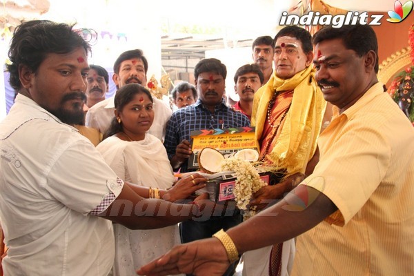 Kottampatti Thodakka Palli Movie Launch